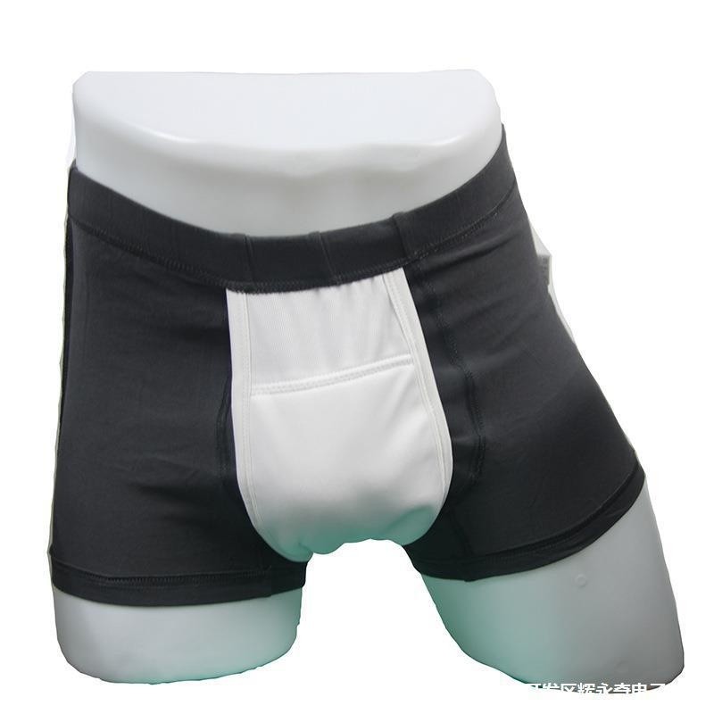 Men's Leak-Proof Boxer Briefs