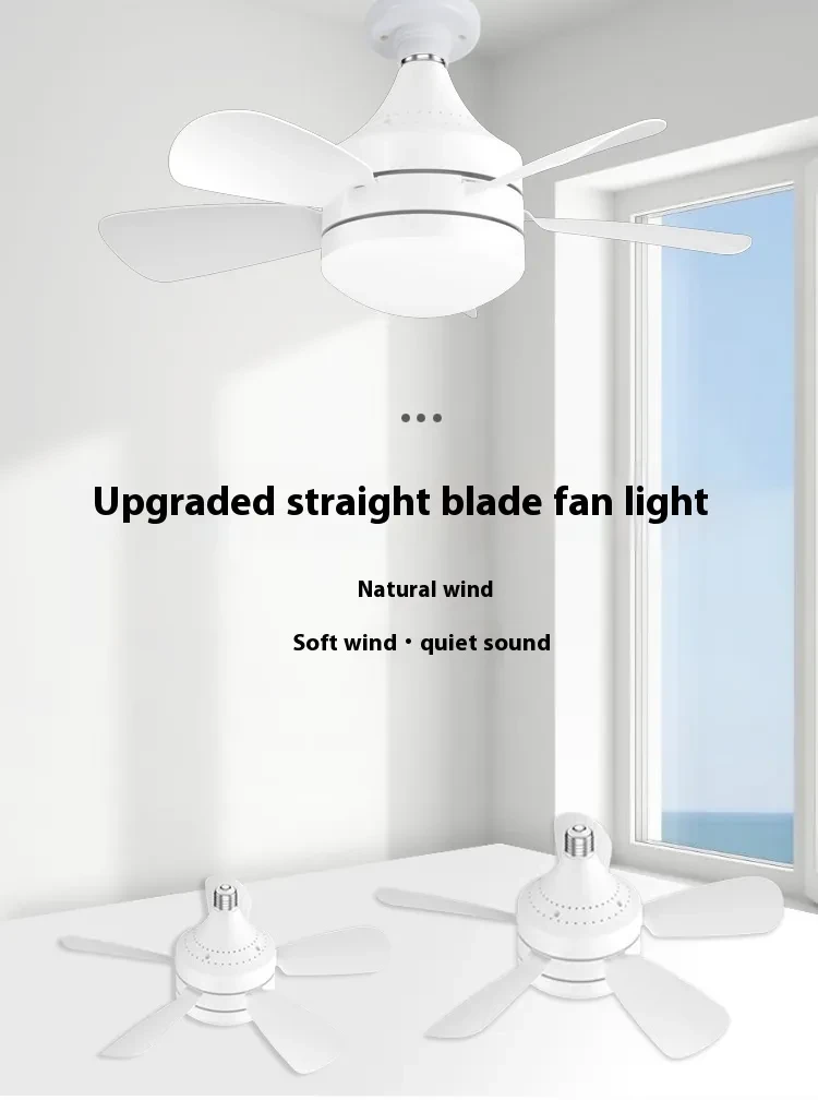 40W Socket Ceiling Fan Light