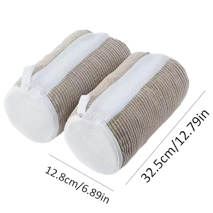 Machine Wash Shoe Bag