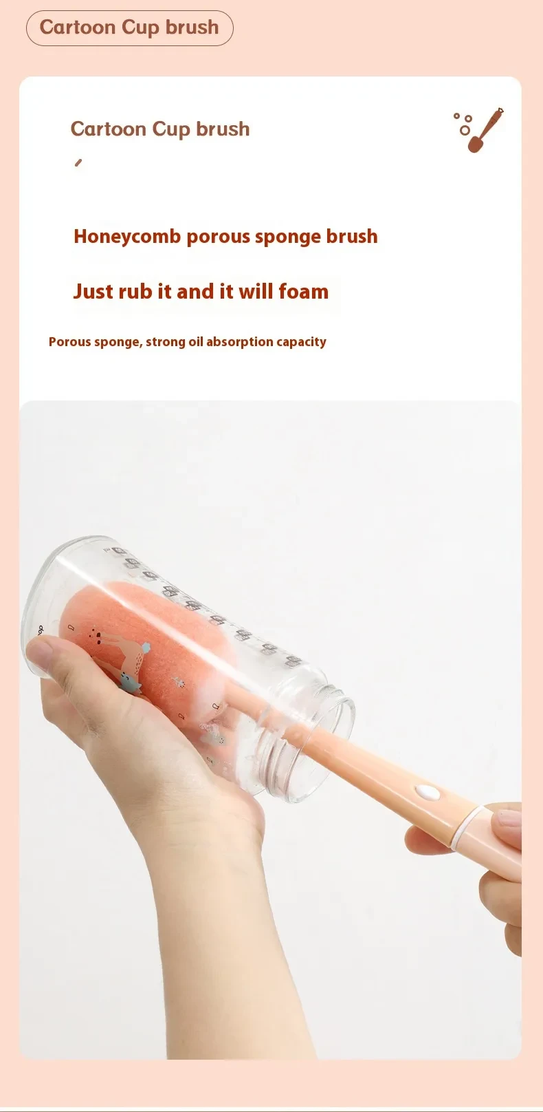 Cleaning Cup  Four-in-one Cup Brush