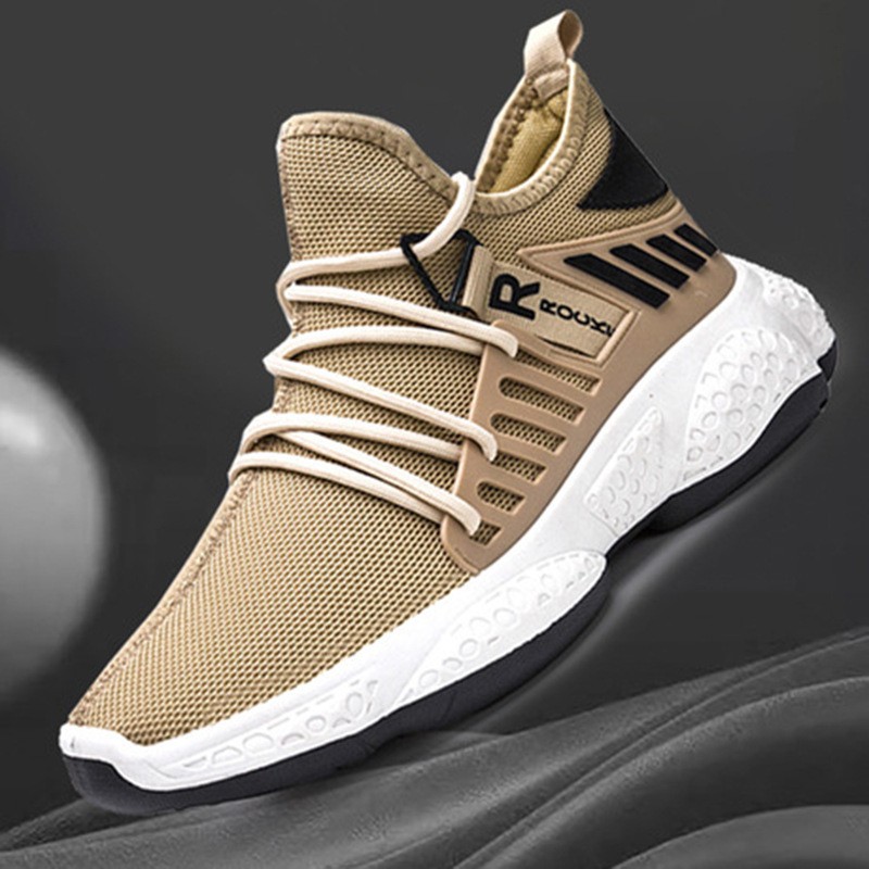 AirVent Men's Ultra-Breathable Mesh Sports Sneakers