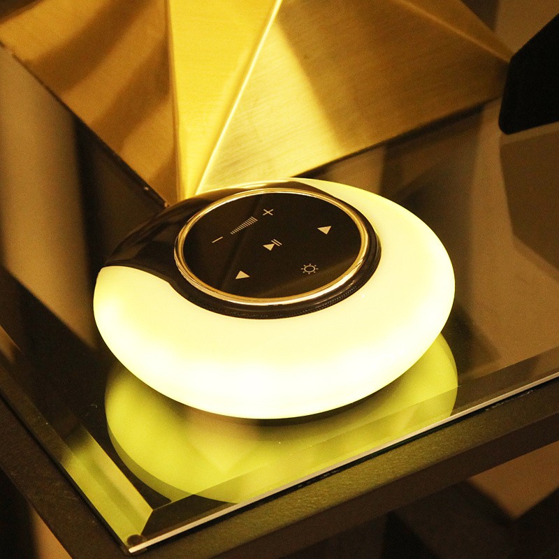 AuraSound Bluetooth Subwoofer Stereo Speaker Lamp