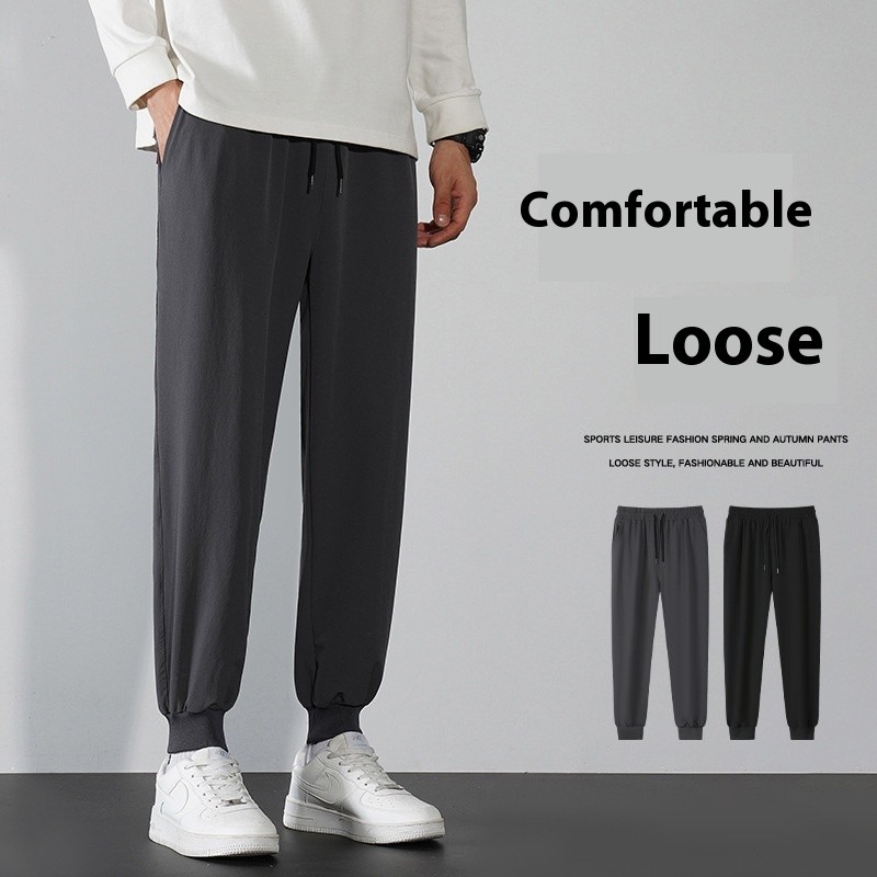 Men's Relaxed Fit Ankle-Length Boxer Pants