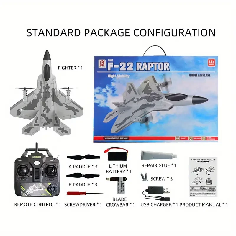 four 22 professional fixed wing indoor foam fixed wing youth model uav details 0four 22 professional fixed wing indoor foam fixed wing youth model uav details 0 four 22 professional fixed wing indoor foam fixed wing youth