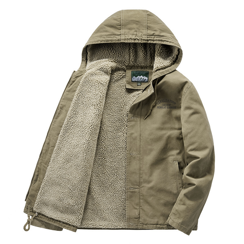 π GiftTree AU Exclusive: Premium Hooded Cardigan π