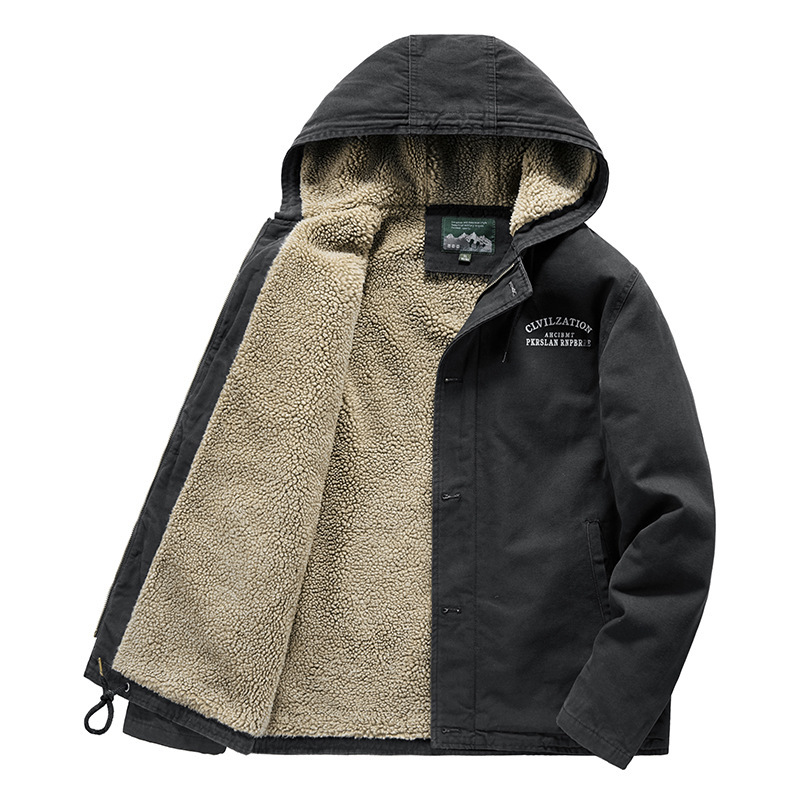 π GiftTree AU Exclusive: Premium Hooded Cardigan π