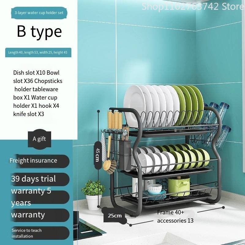 Modern Dish Drainer AU 2024