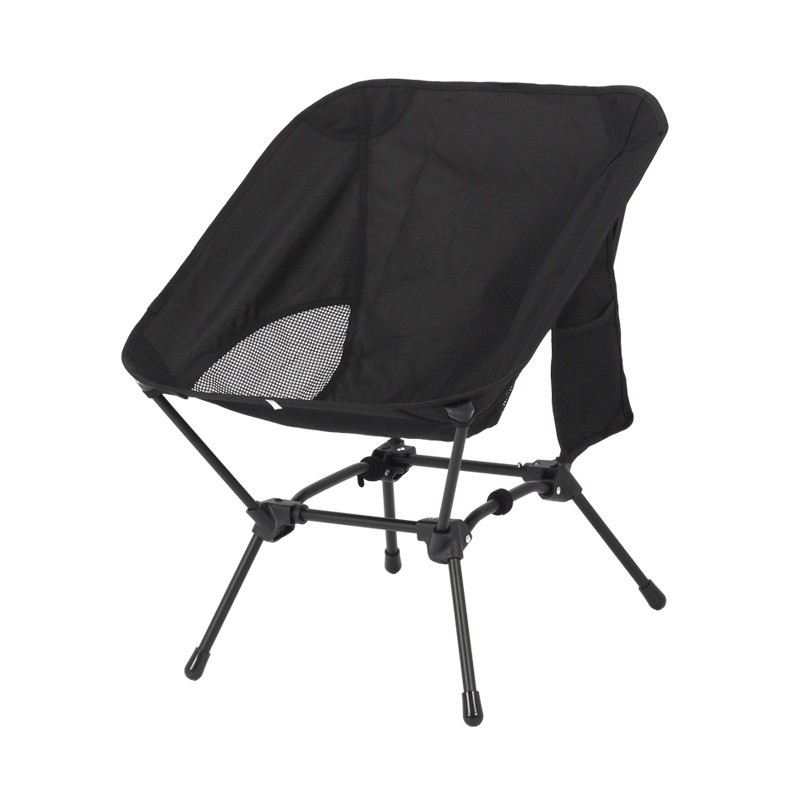 Outdoor Chair