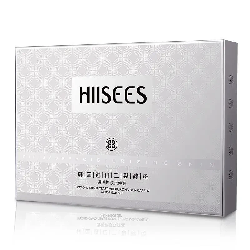 Split Yeast Moisturizing Skin Care Moisturizing Repair