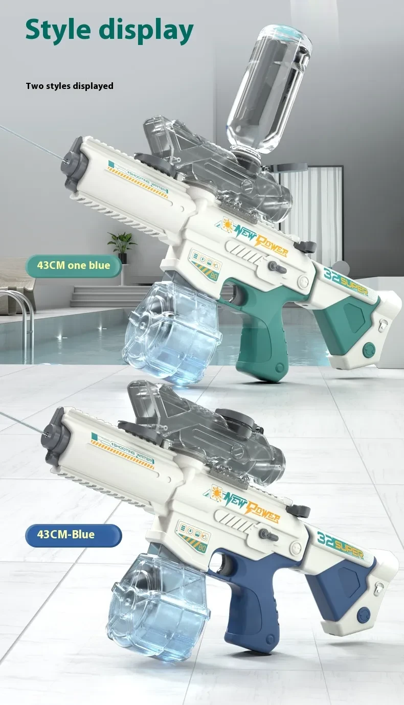 Electric Water Gun Children's Swimming Pool Beach Toys