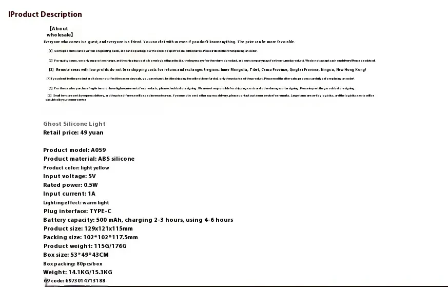 Halloween Silicone Ghost Shaped Bedside Lamp With Touch Control Soft Glow For Water-resistant Decoration