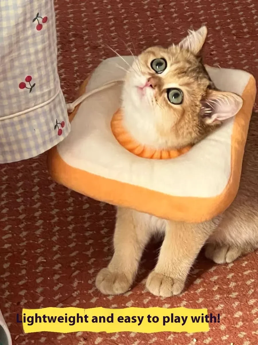 Pet Adjustable Special Neck Cover Is Soft