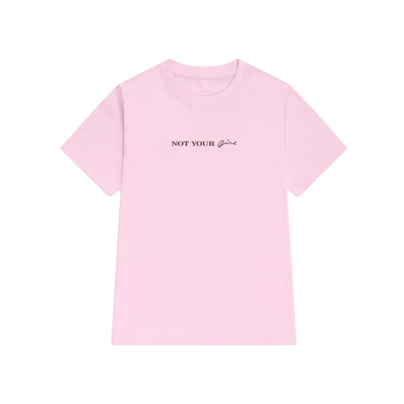Not Your Girl T Shirt
