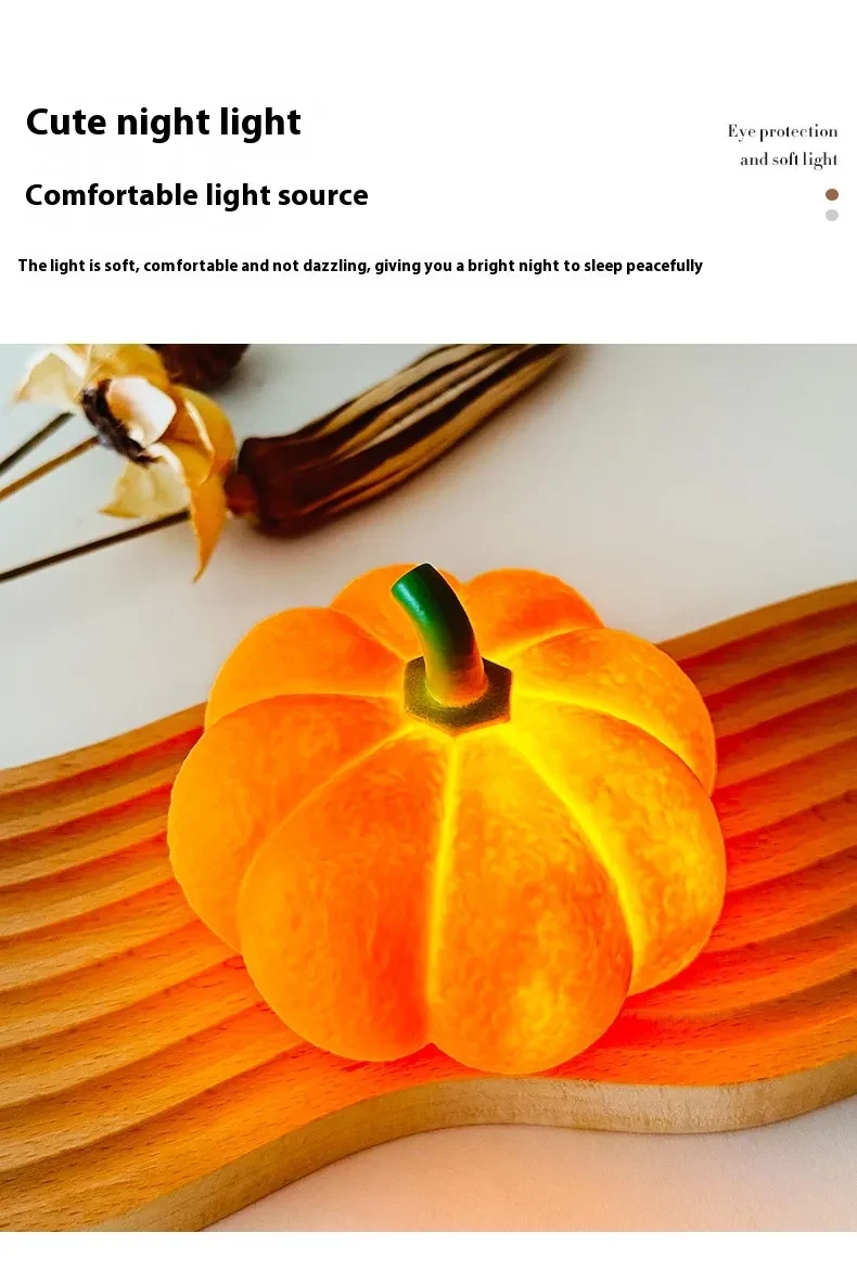 Pumpkin Halloween Decorative Night Light Bedroom Dormitory