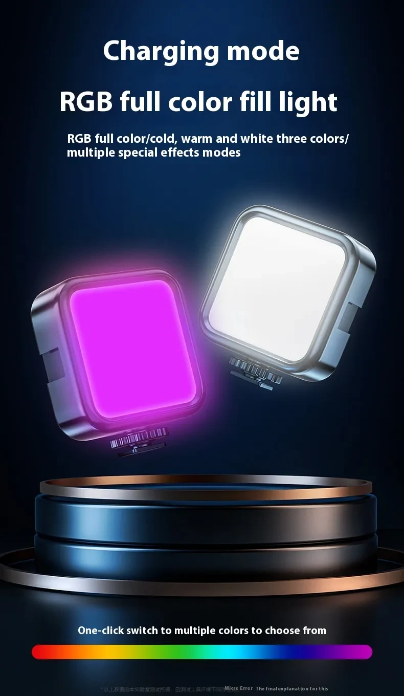 Mini Portable Mobile Phone Selfie Fill Light