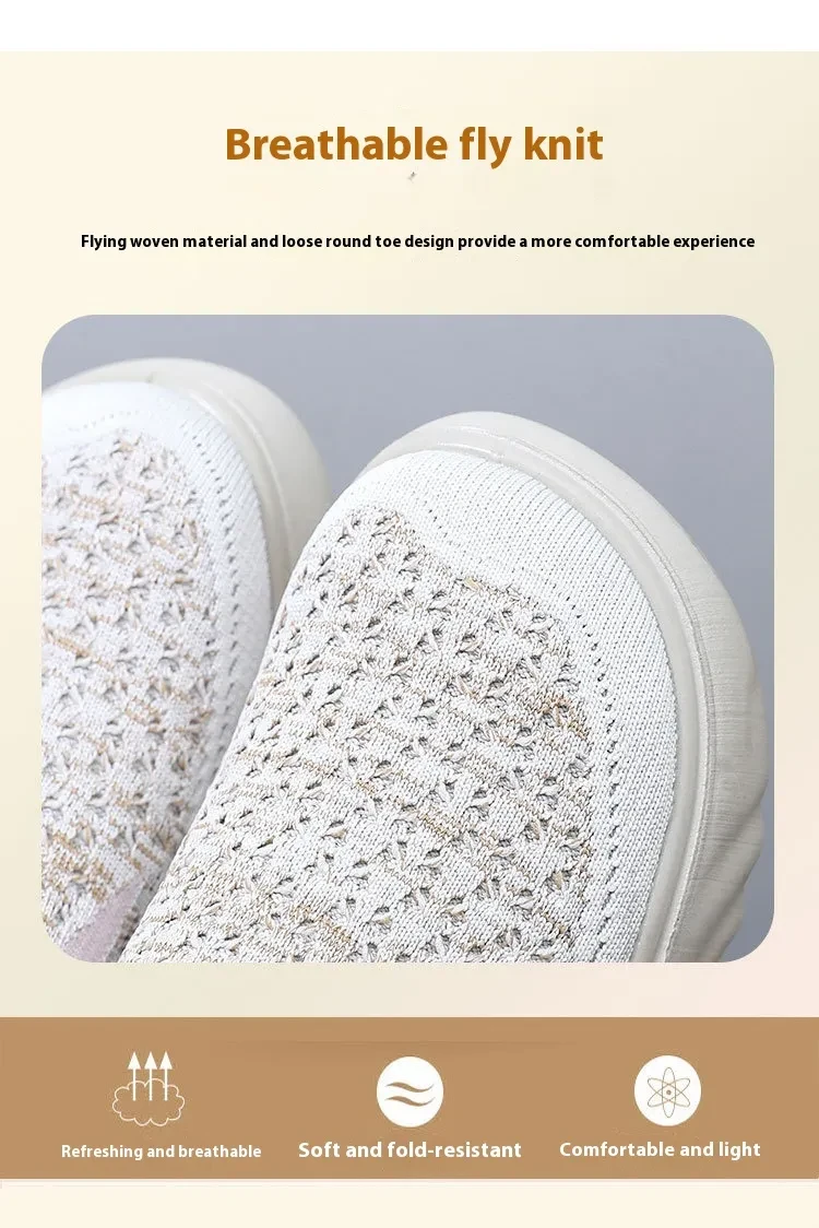 Soft Comfortable Slip-on Non-slip  Shoes