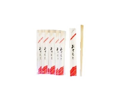 CHOPSTICKS WOODEN 20CM HALF WRAPPED 40s (JFC-NZ)