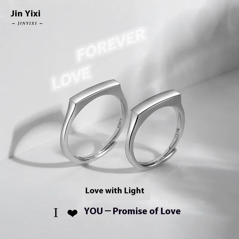 S925 Sterling Silver Rings