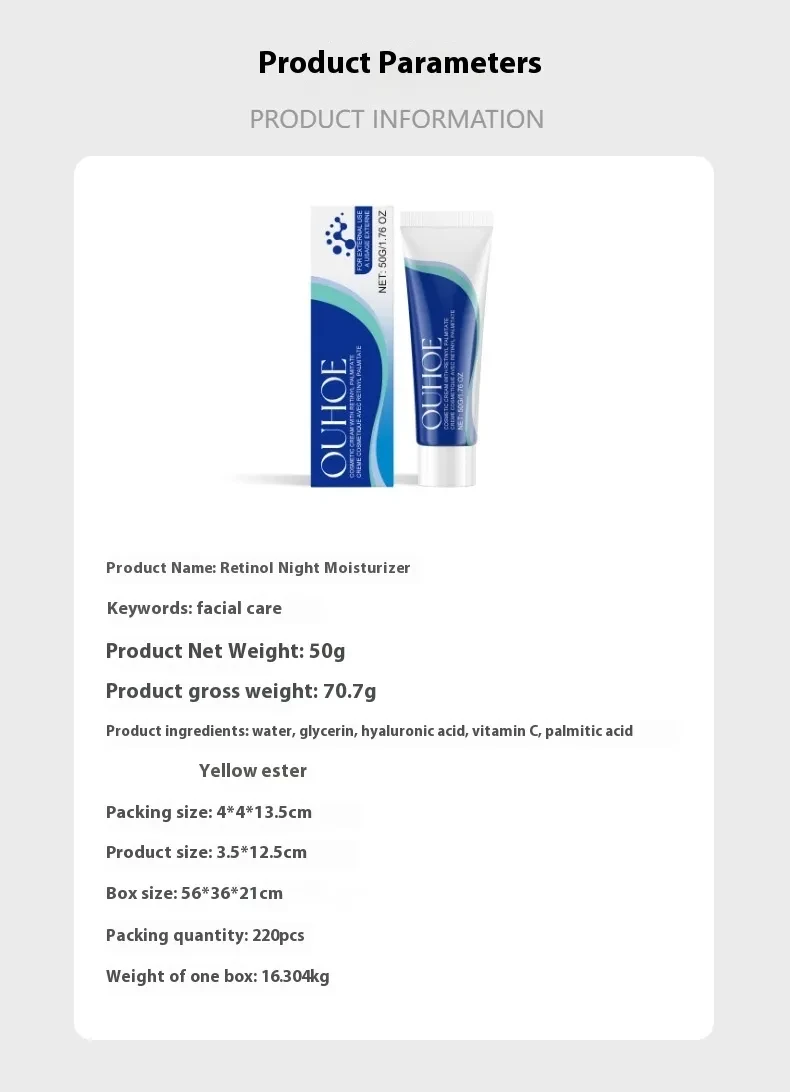 Night Moisturizing Moisturizing Gentle Nourishing