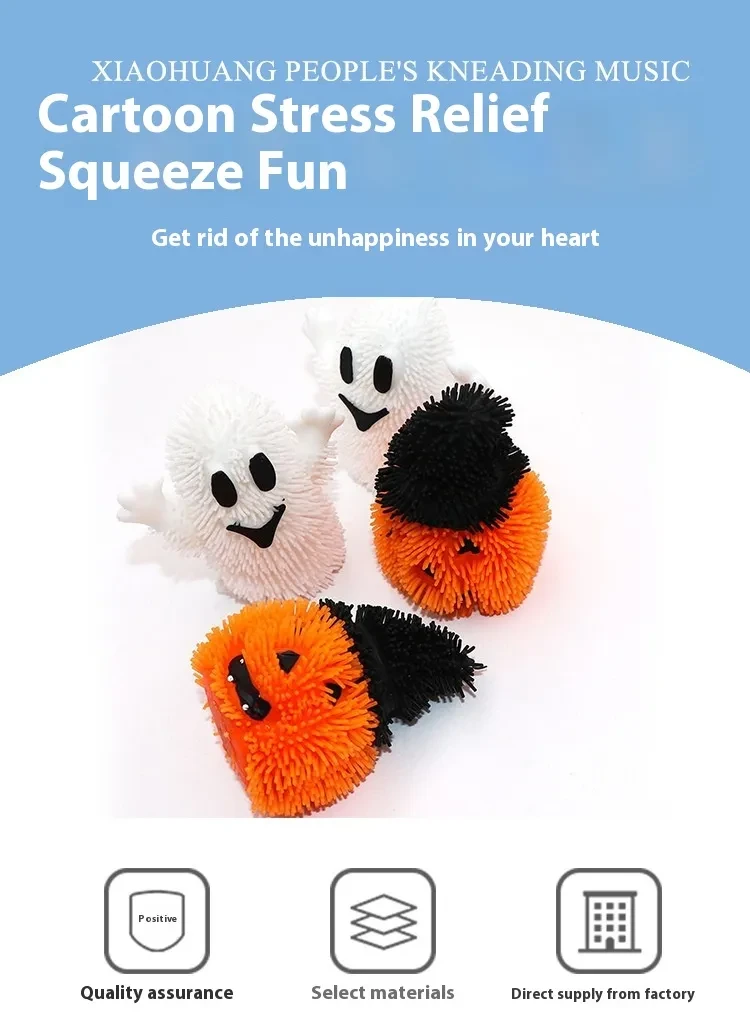 Halloween Stress Ball