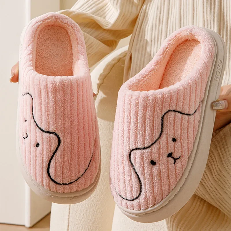 Striped Cat Slippers Indoor Women Men