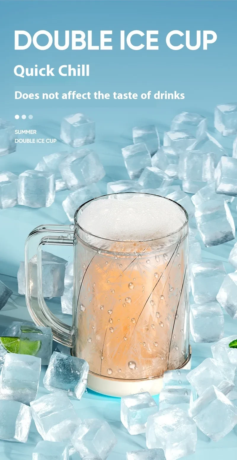 Iced Refrigeration Cup