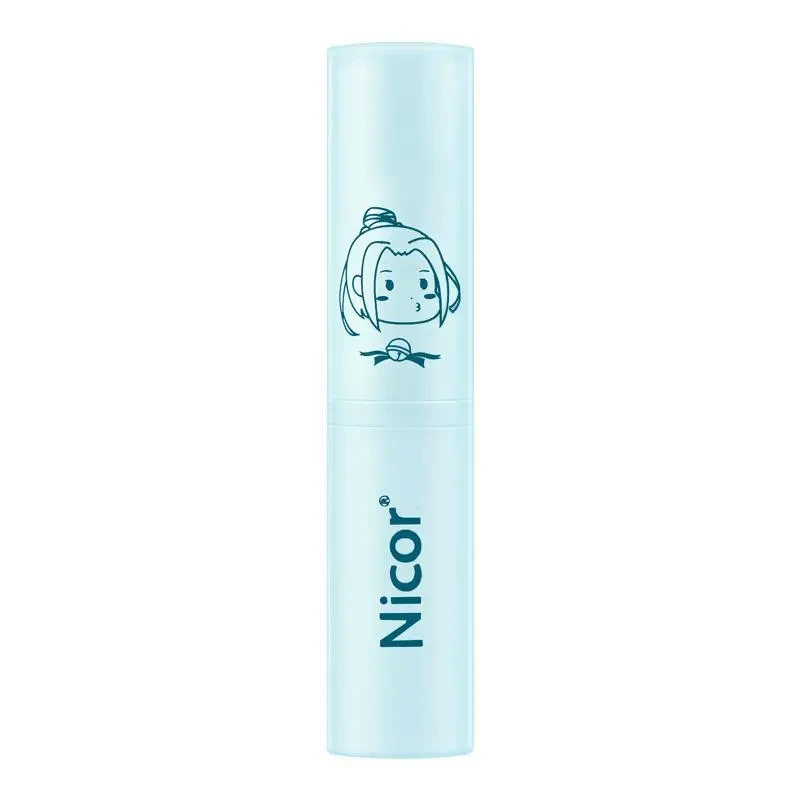 Moisturizing And Moisturizing Men's Colorless Lipstic