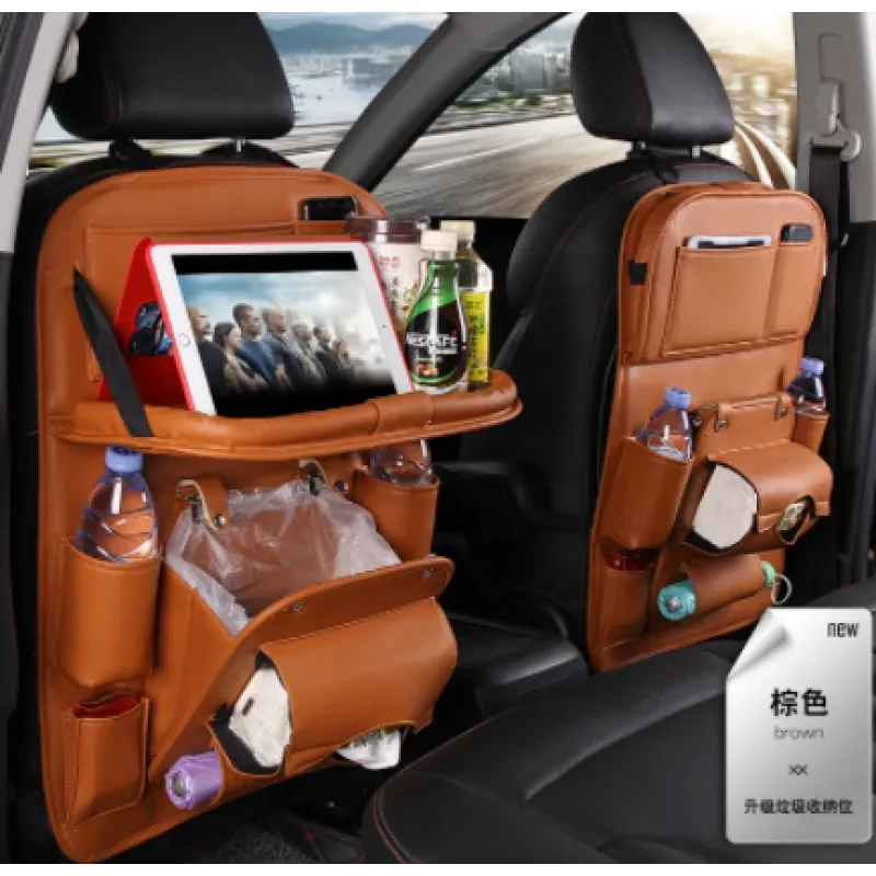 Multifunctional PU Leather Car Seat Back Organizer