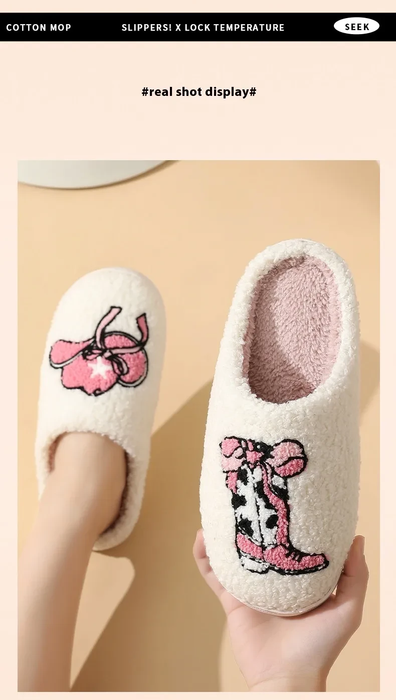 Comfortable Home Cute CartoonCotton Slippers