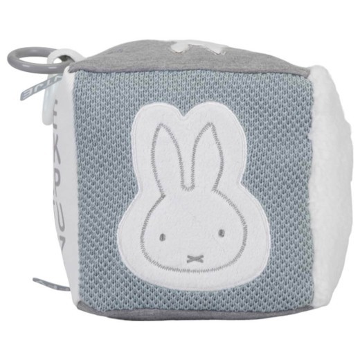 Miffy Green Knit Activity Cube