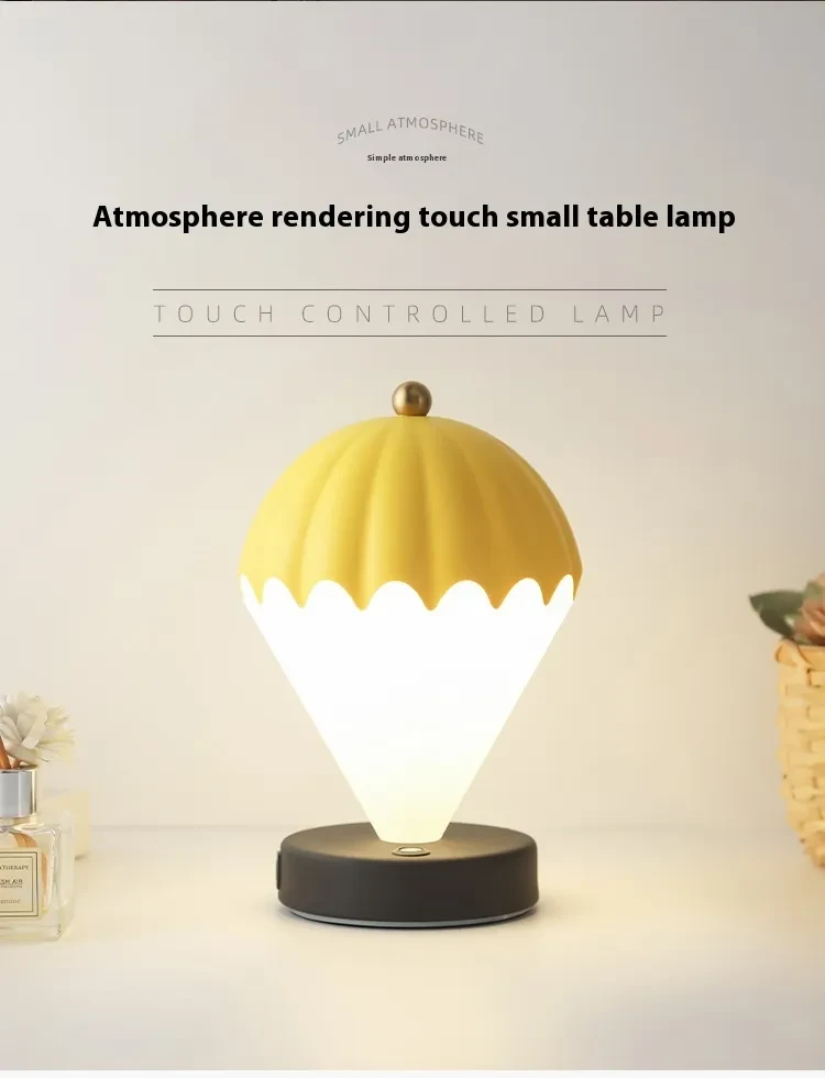 Hot Air Balloon Light Bedroom Bedside Decoration