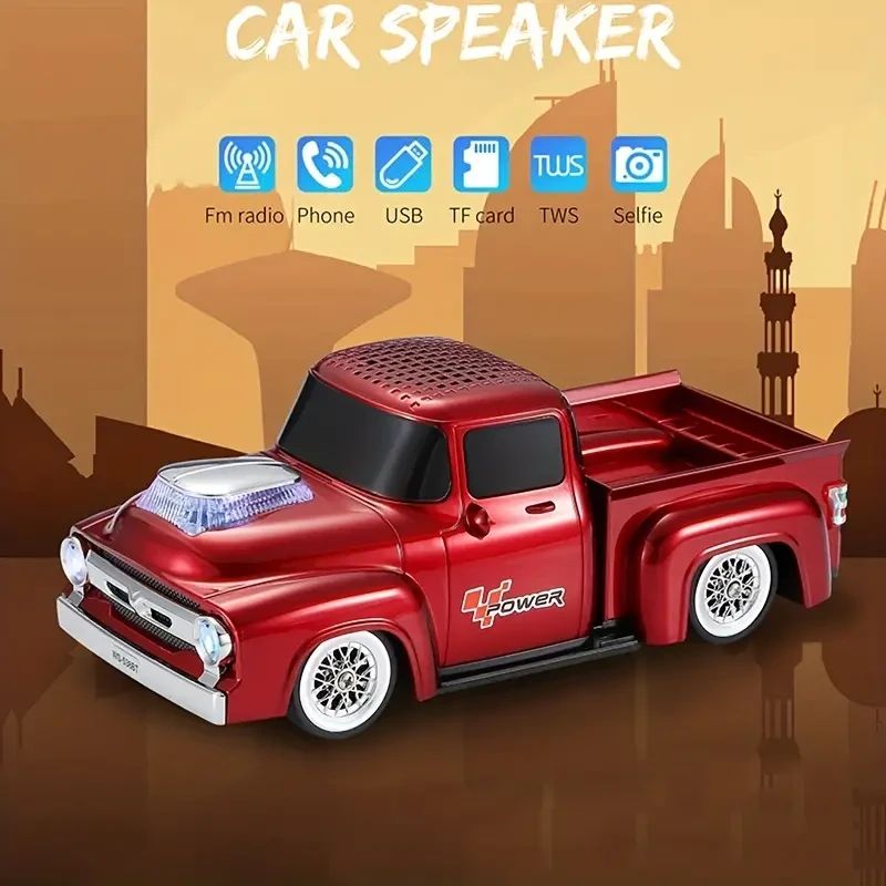 Old Pickup Truck Alloy Speaker - High Fidelity Stereo Outdoor Music Player