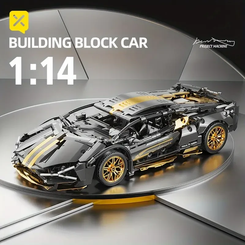 1259pcs Supercar Building Blocks Model Toy
