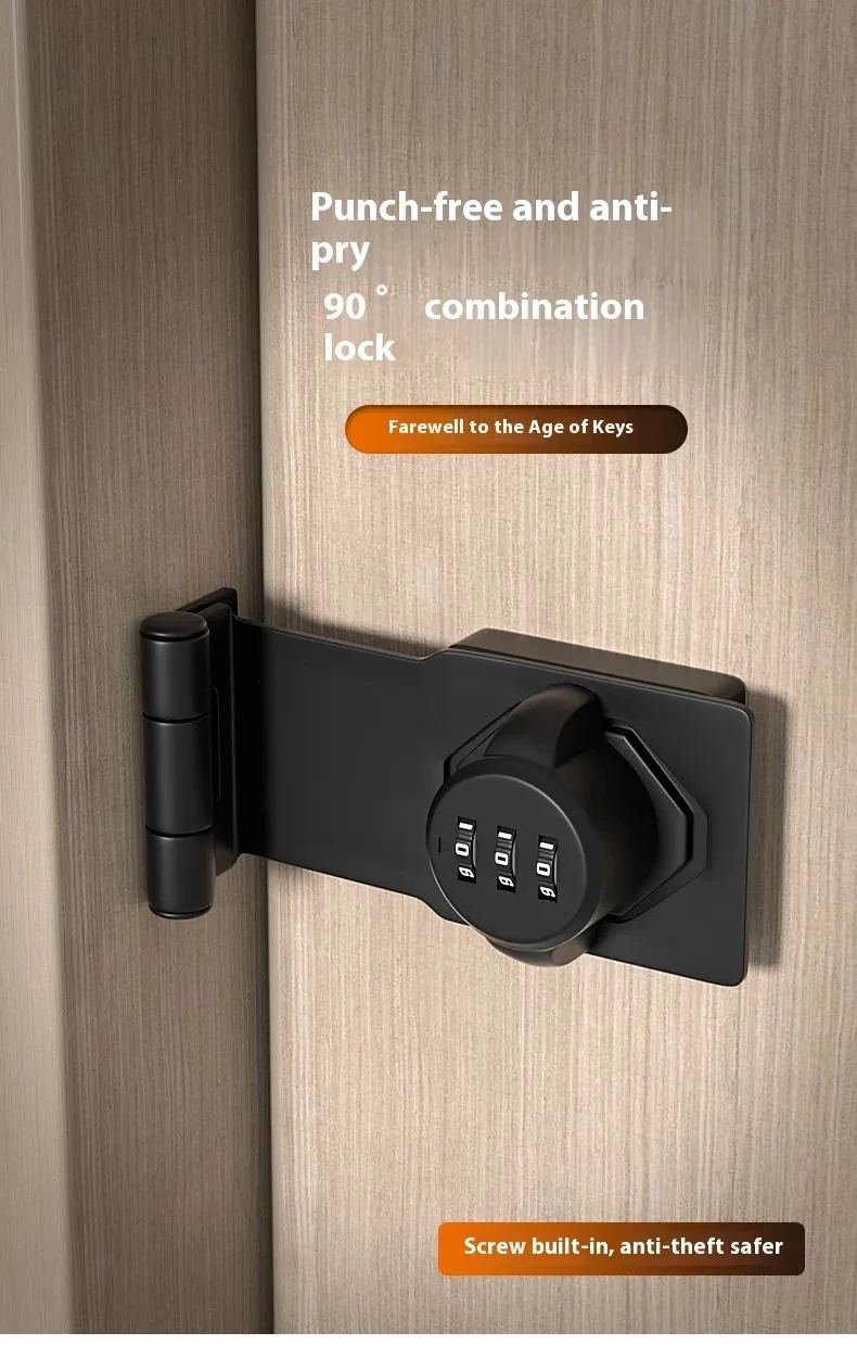 Minimalist 90 Degree Password Lock