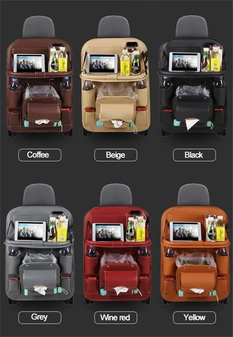 PU Leather Car Storage Bag