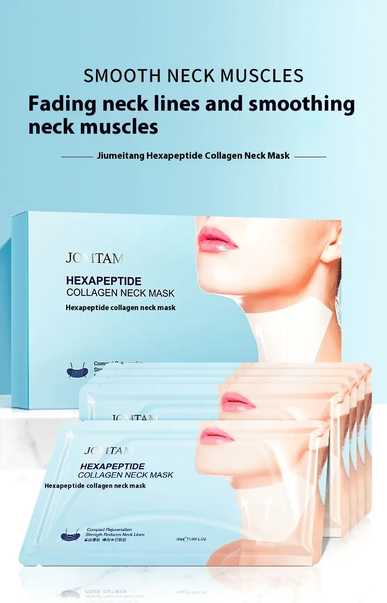 Fade Neck Lines Firm And Bright Skin Moisturizing