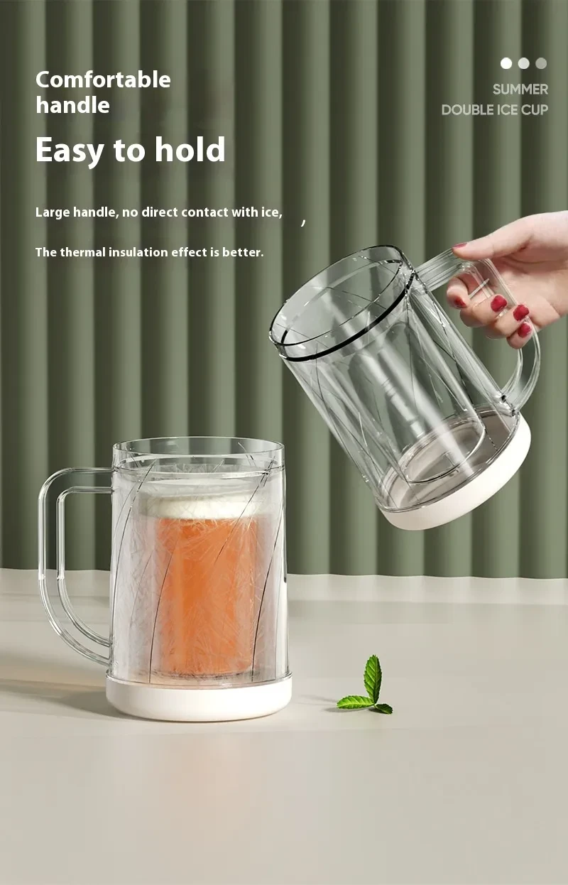 Iced Refrigeration Cup