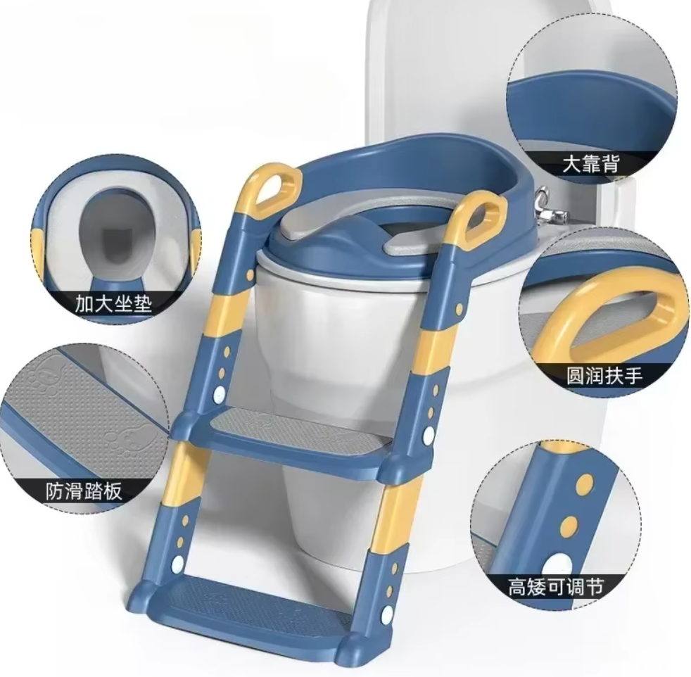 New Stepped Children's Toilet