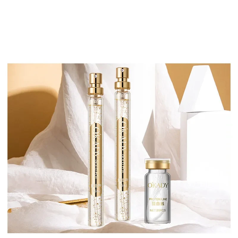Gold Protein Peptide Smoothing Set Moisturizing