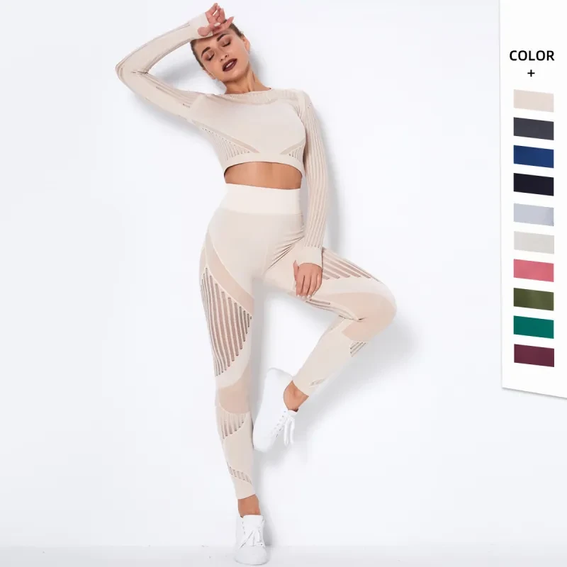 AbsorbFit Seamless Yoga Set