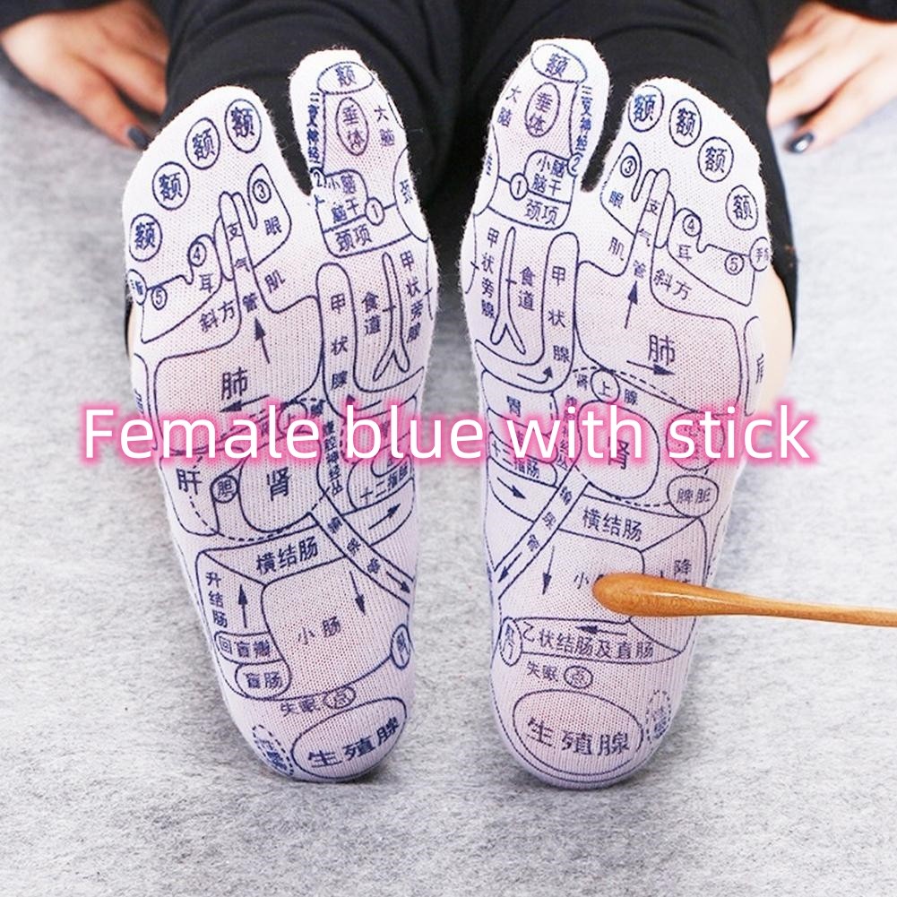 Massage Relieve Tired Feet Socks