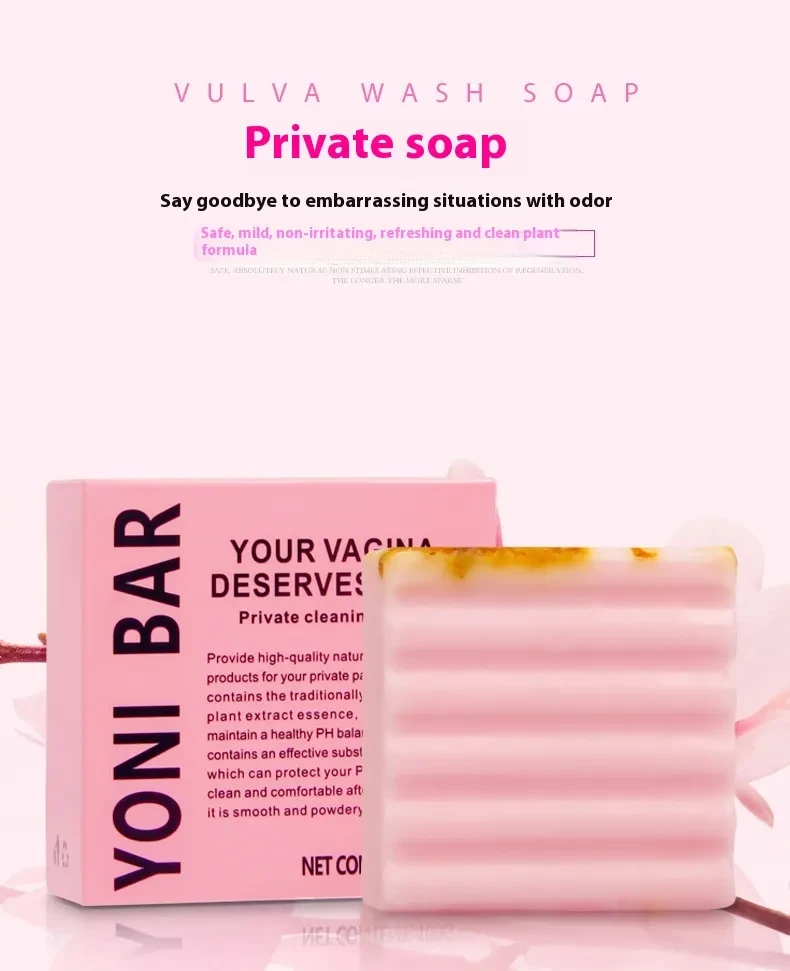 Private Essential Oil Bath Soap