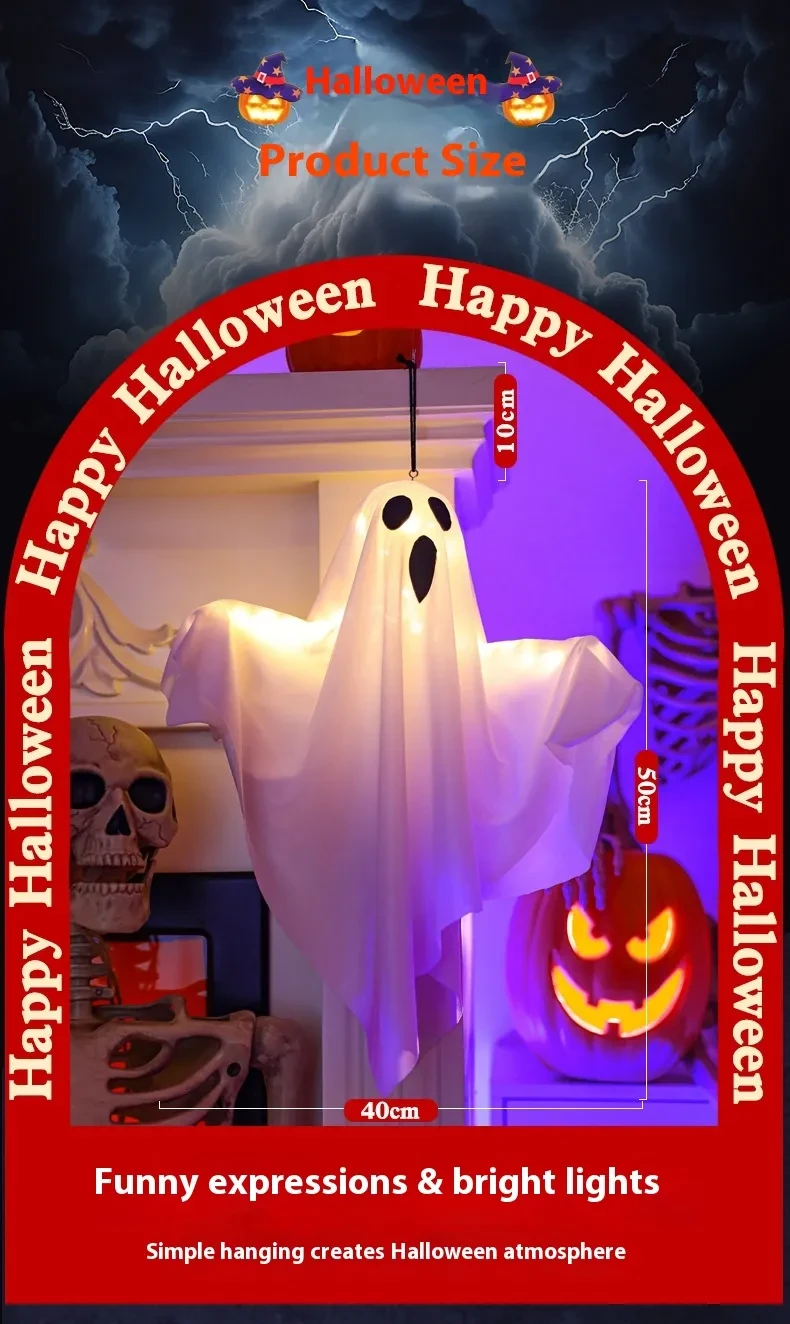 Halloween Glowing Scream Ghost Decoration