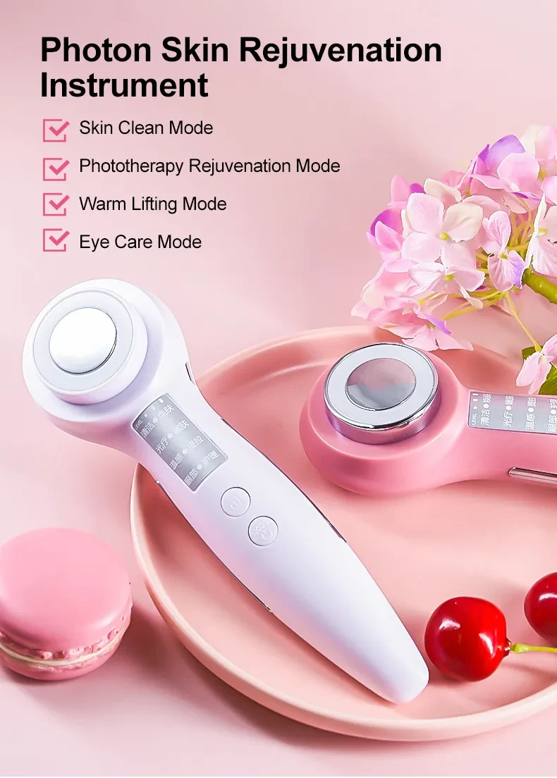 Beauty Instrument Household Facial Massage