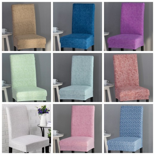 Universal chair cover dining table chair cover