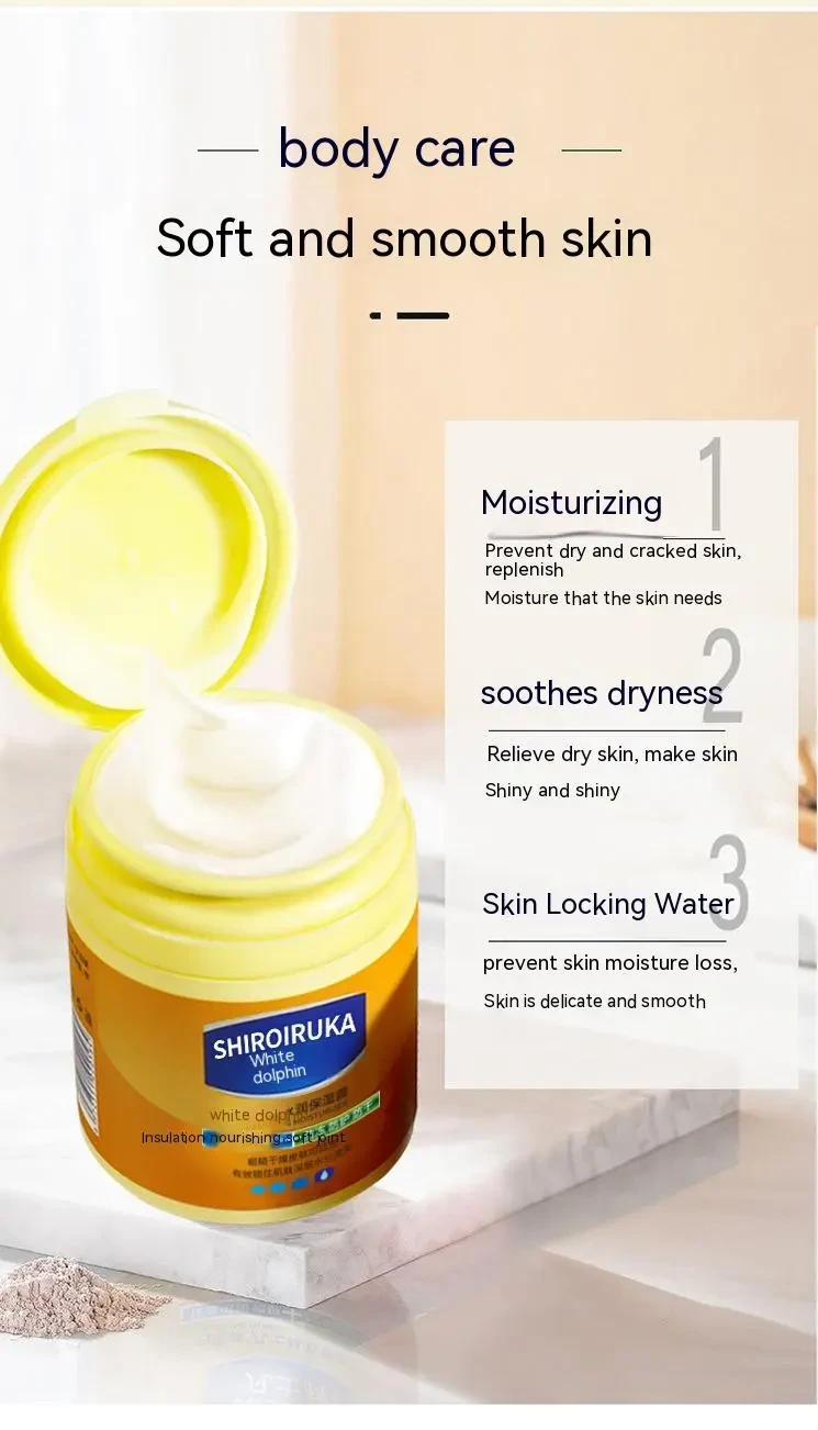 Dry Split Moisturizing Face Cream For Women