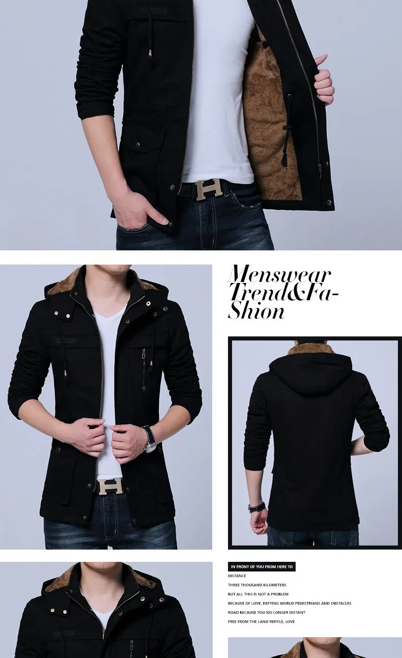 Men's winter jacket