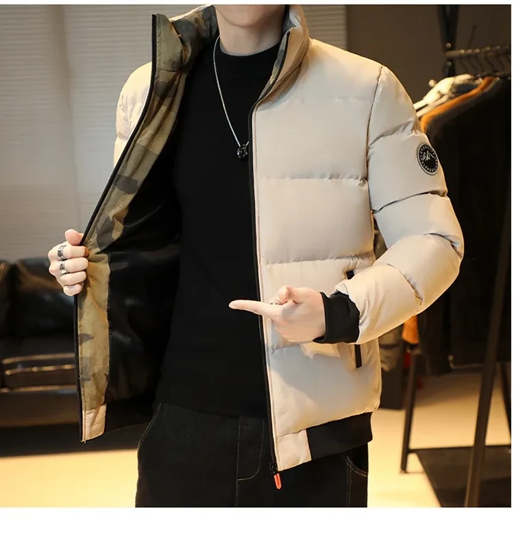 Men's Leisure Warm Windproof Zipped Stand Collar Winter Cotton-padded Jacket