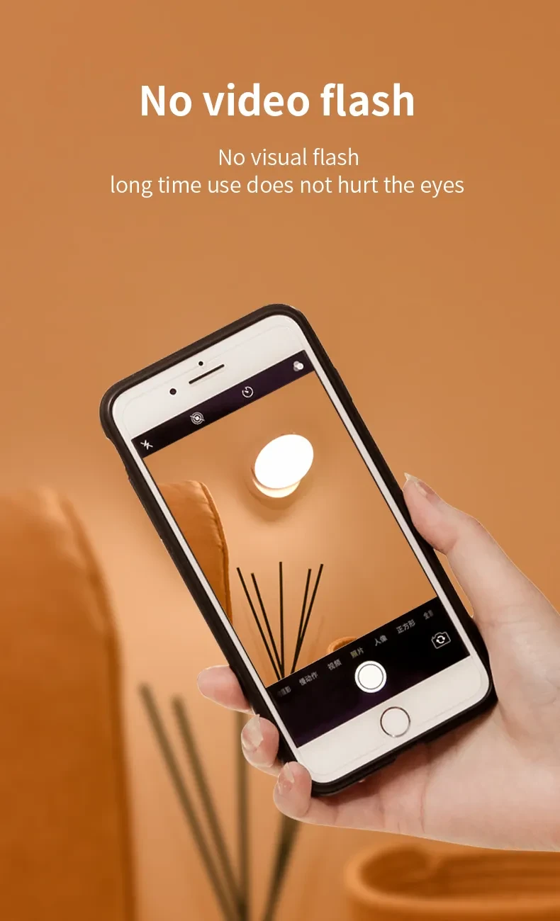 Rotating Human Body Sensor Light Corridor