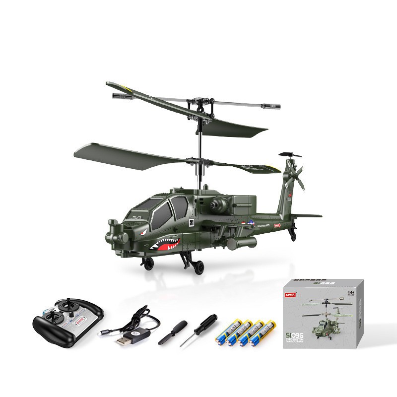 Remote Control Model Electric Simulation Fighter